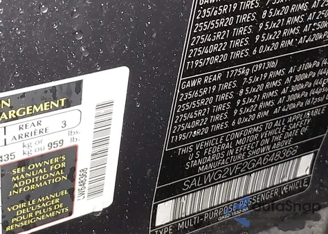 2016 Land Rover Range Rover Sport 3.0L V6 Supercharged Se from USA, damaged, VIN SALWG2VF2GA648368